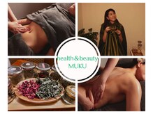 ムク(MUKU)/こだわりハーブお好みでブレンド