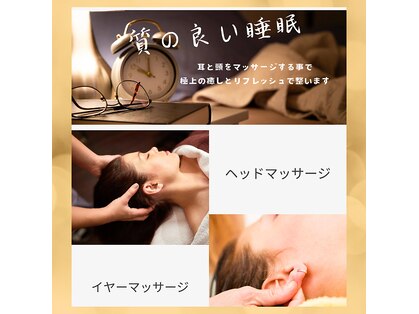 インファイン ハミルトン店(infine)の写真