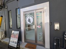 ソルティ 両国(Salty)の雰囲気（入口は１F路面店です！）