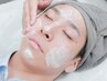 【人気NO2眉肌セット】/メンズ眉毛WAXスタイリング＋美肌フェイシャル