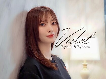 バイオレット 錦糸町(violet)の写真