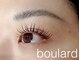 ボラード(boulard)の写真