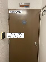 ユーアイ 梅田中津店(Yuueye)/Yuueye梅田中津【道順・7】