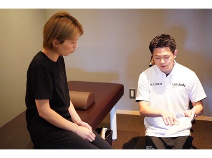 リンクボディ整骨院(LinkBody整骨院)の写真