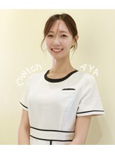 ミエリー(miely)&nbsp;信樂 綾