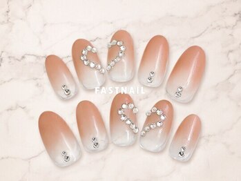 ファストネイル 札幌駅前店(FAST NAIL)/ハート/グラデーション【11744】