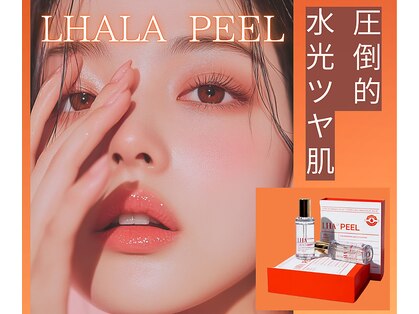 ナナイロヨジドン(nanairo麗姿堂)の写真