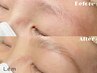 【大人女性の垢抜け眉】眉menu初回限定！アイブロウパーマ＋毛量調整