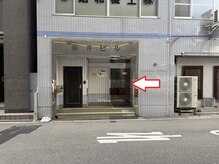 リファイン(Refine+)/サロン到着