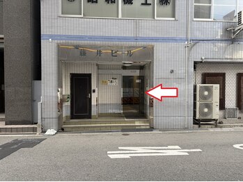 リファイン(Refine+)/サロン到着