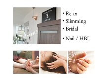 シャトレーヌ 高山店