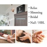 シャトレーヌ 高山店