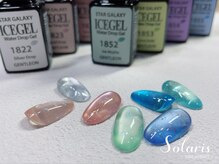 ソラリス(Solaris)の雰囲気（マグネットネイル/大人可愛い/綺麗め/ニュアンス/フットネイル）