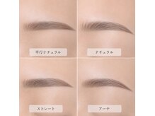 クロス 知立店(cross)の雰囲気（骨格診断＆メイク指導付/眉毛Wax＆まつげパーマで別人級に変身！）