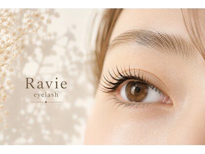 ラヴィ バイ イマージアクト 綱島店(Ravie by image Act)の写真