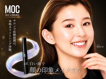 セルフダック いわき小名浜店(SELFDUCK)
