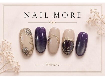 ネイルモア 三軒茶屋店(NAIL moA)の写真