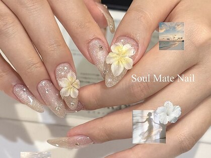 ソウルメイト(Soul Mate)の写真