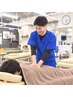 【時間限定】平日17時・土曜15時まで|全身もみほぐし ¥2,500