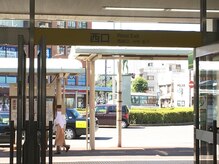 ヌーベルコピーヌ 稲毛西口店/JR稲毛駅からのルート