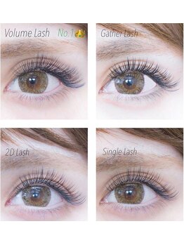 グリッター(glitter)/グリッターオリジナルのエクステ