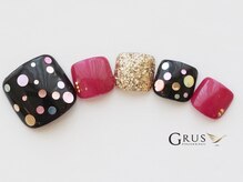 グルス(GRUS)/【8月トレンドアートコース】