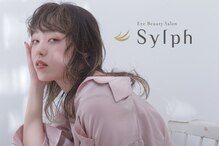 シルフ 淡路店(Sylph)