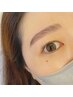 初回限定【Brow Lamination＋Wax】ブロウラミネーション　8800円→7500円