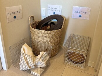 マグ(mug)/お済みのものは最後にカゴへ