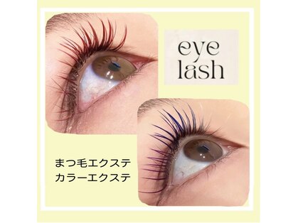 ポルカドット(Polka.)の写真