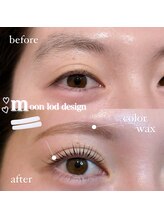 エルレ 二子玉川店(ELRe)/パーマ×眉カラー×wax