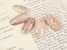 【平日限定★持込ok】ガラスフレンチも◎オフ+ケア付★90分Artし放題¥7150