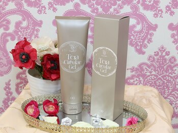 ブランリス(Blanclis)/テラサーキュラージェル