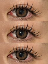 ルココン エミュ(le cocon e'mue)