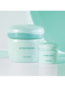 メナードフェイシャルサロン 岡町/薬用ハーブマスク