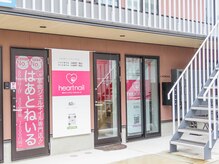 新築路面店で清潔感のある店舗でお寛ぎ下さい！