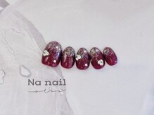 エヌエー(NA)/フラッシュラメグラデーション