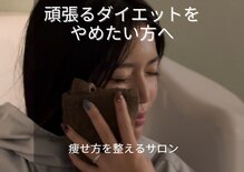 ヨサパークカインド(YOSA PARK Kind)