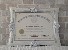 脱毛サロン Ohanaの雰囲気(長野県内希少!美容電気脱毛師資格◎全身脱毛/VIO/メンズ脱毛)