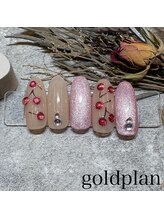 ラパン(Lapin)/3月定額　HAND ゴールドプラン