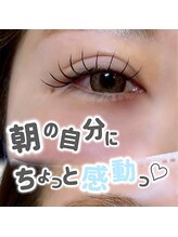 アルレ(ALRE)/フラット130本