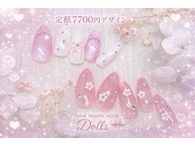 トータルビューティーサロン ドールズ(total beauty salon Dolls)/春ネイル♪