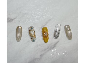アール(R)/