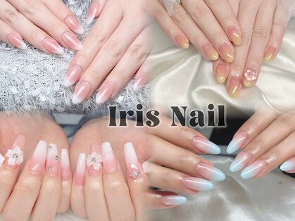 アイリスネイル 大塚(Iris Nail)の写真