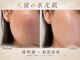 ザ パールズ(The Pearls)の写真