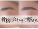 エル(aiLe)の写真