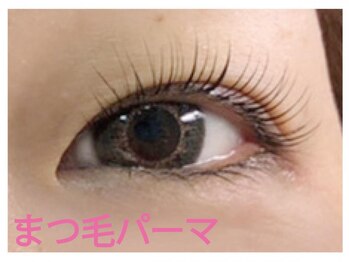ジュレアイ(JurerEye)/まつ毛パーマ