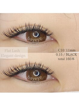 ティークリア ネイル アイラッシュ Baysalon店(T.Clear Nail)/ボリュームのあるデザイン