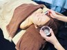ゼロコルギフェイシャル（RF波使用）70分→4400円