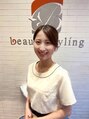 ビューティースタイリング 自由が丘店(beauty styling) 伊藤 楓恋
